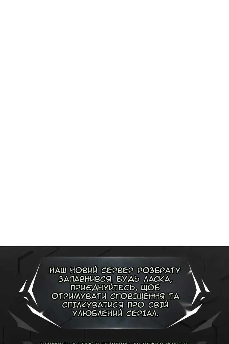 Сторінка 97