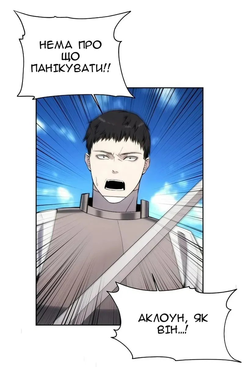 Сторінка 35