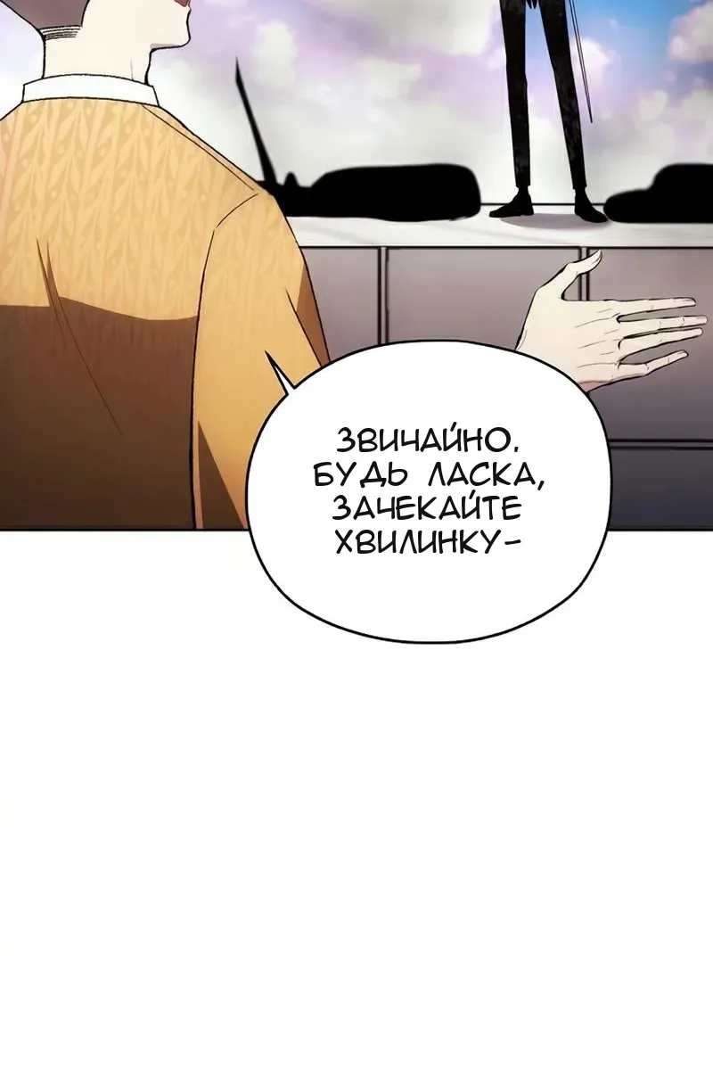 Сторінка 36