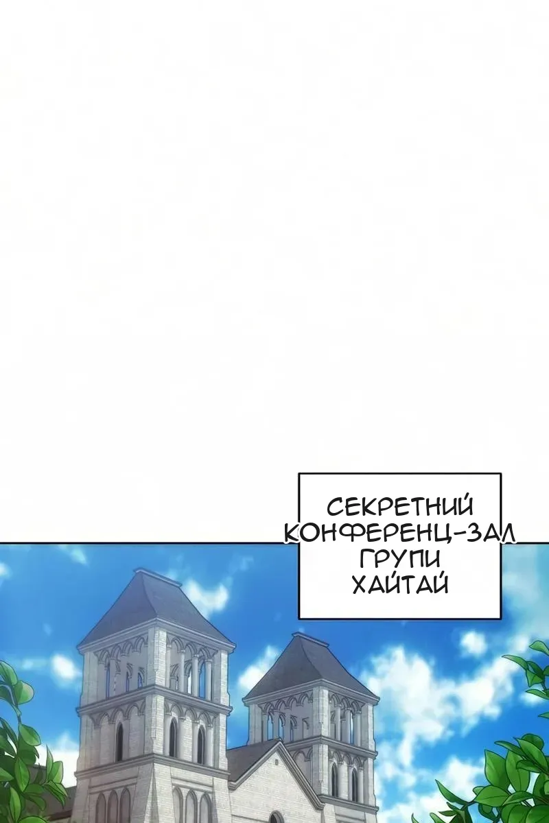 Сторінка 60