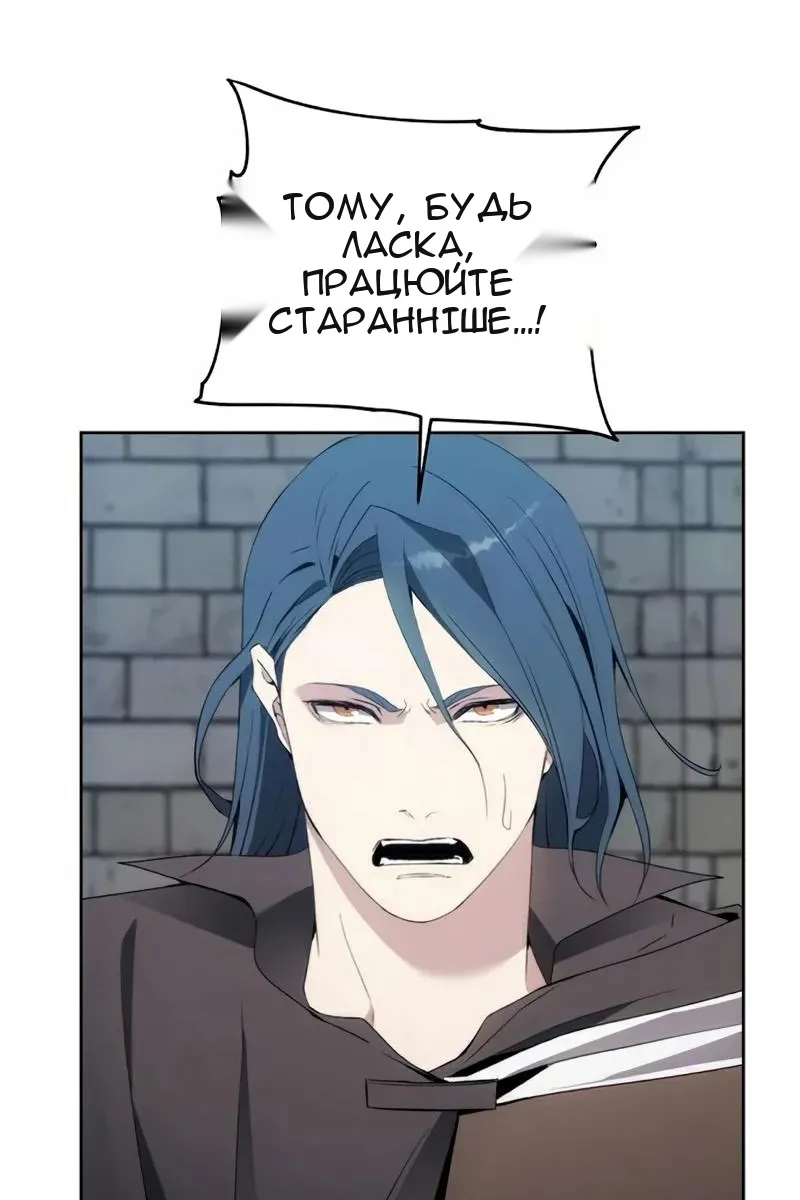 Сторінка 63