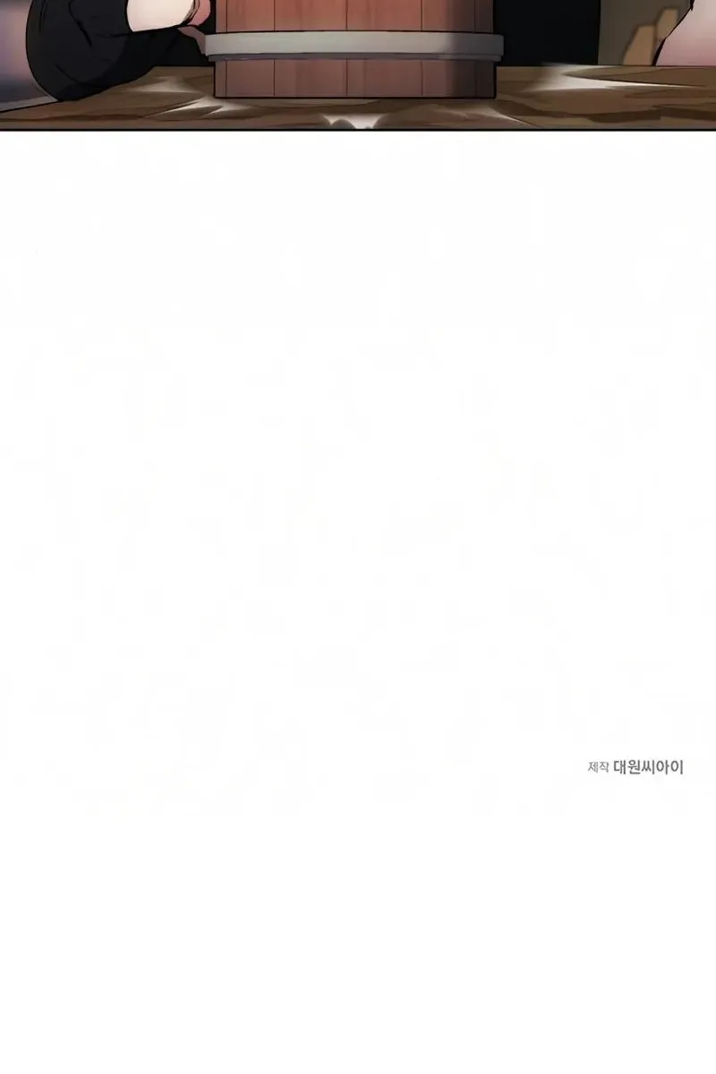 Сторінка 101