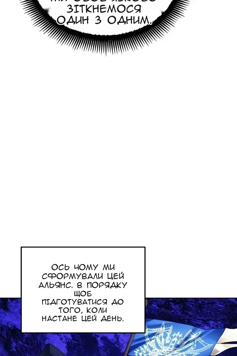 Сторінка 10
