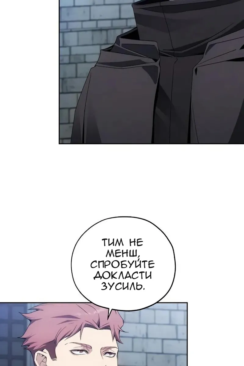 Сторінка 19