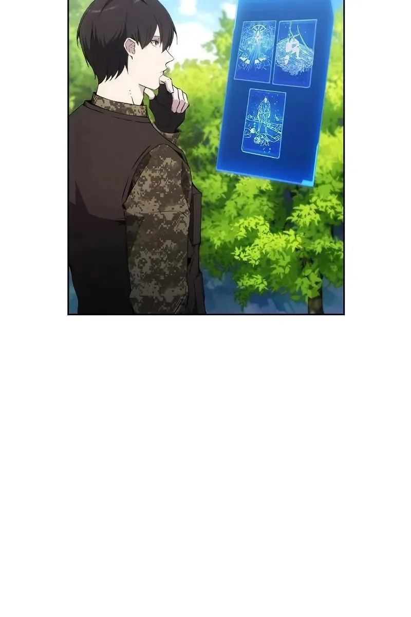 Сторінка 15
