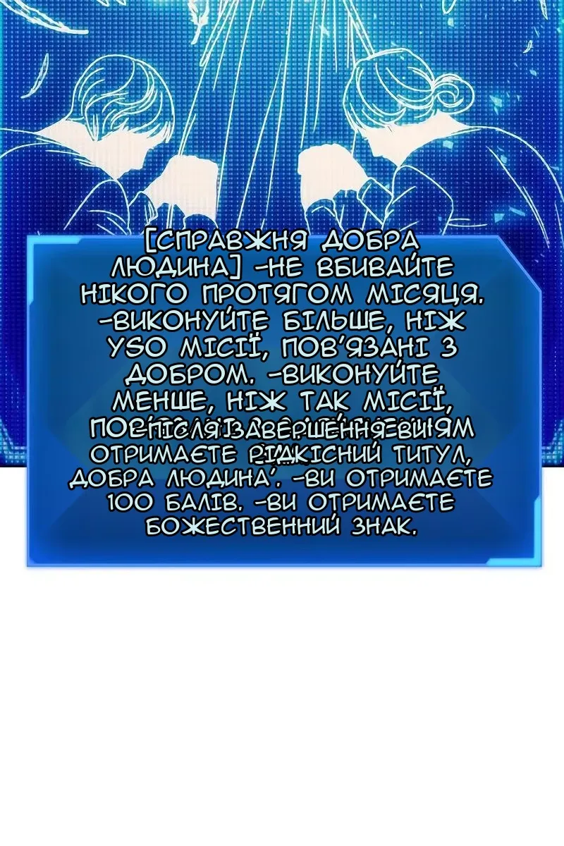 Сторінка 17