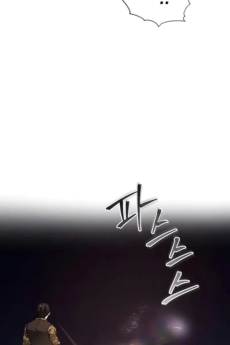 Сторінка 10