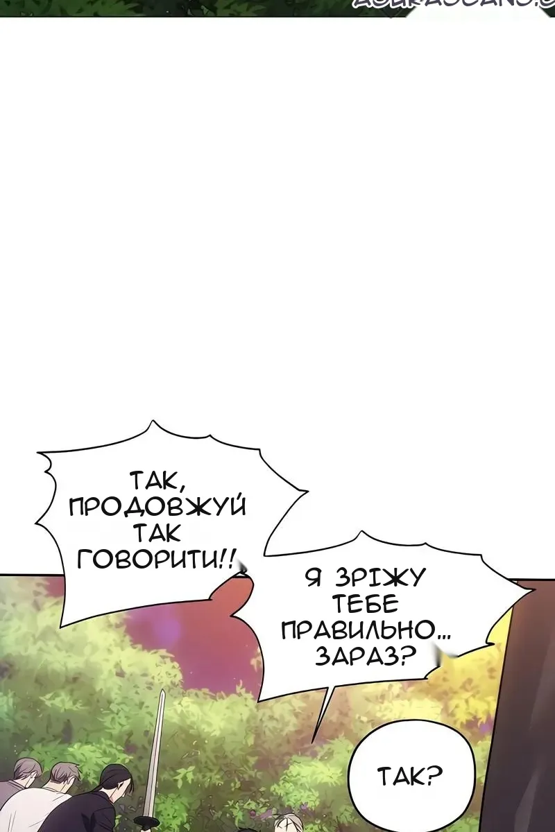 Сторінка 35