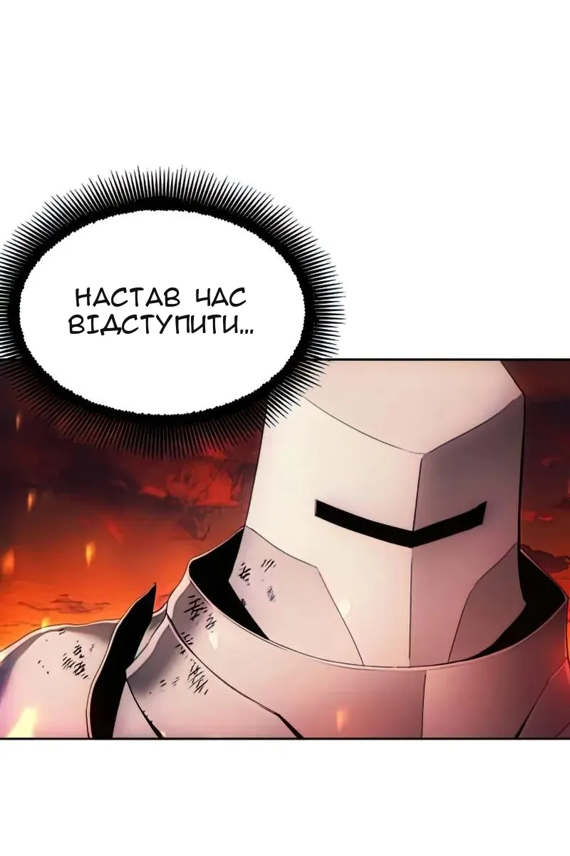 Сторінка 13