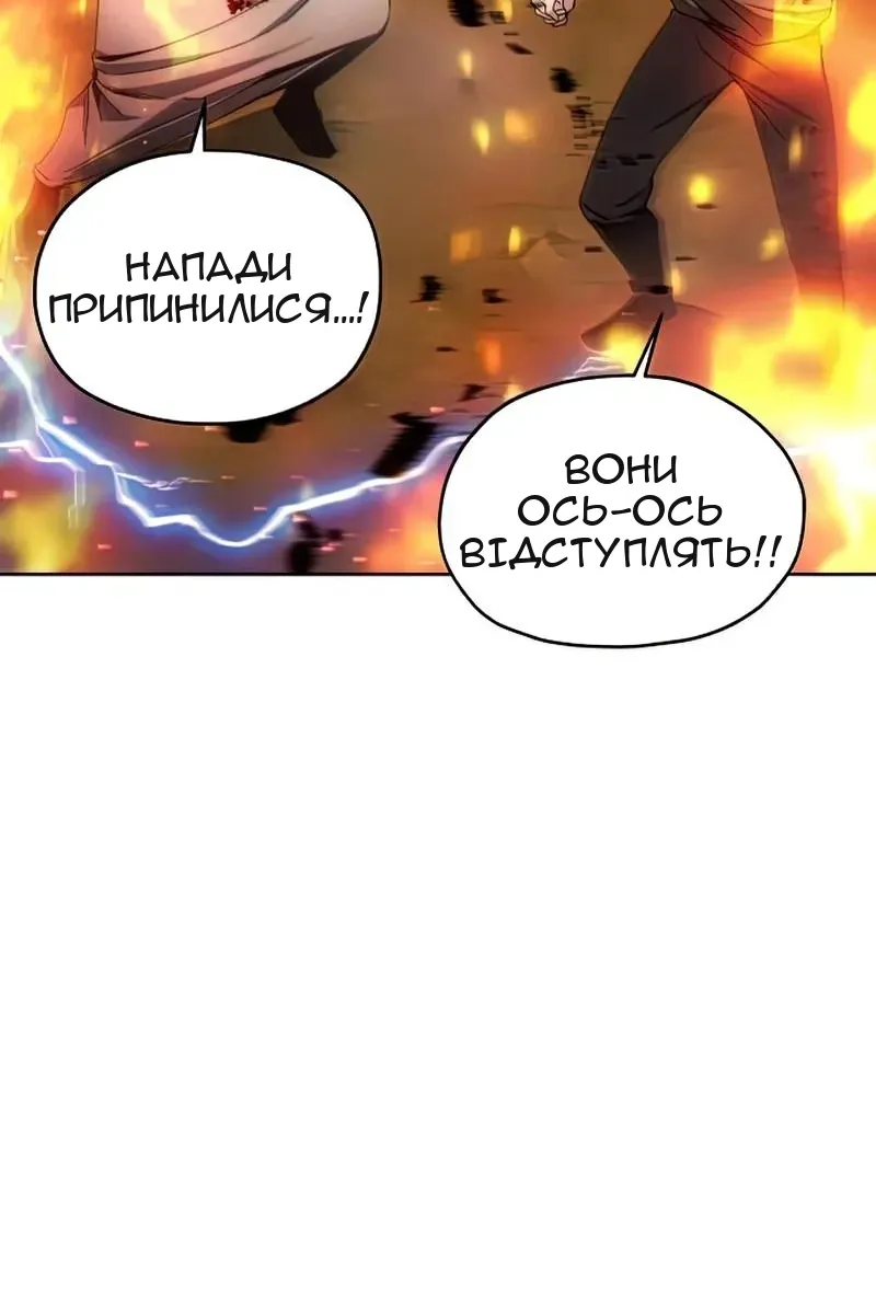 Сторінка 17
