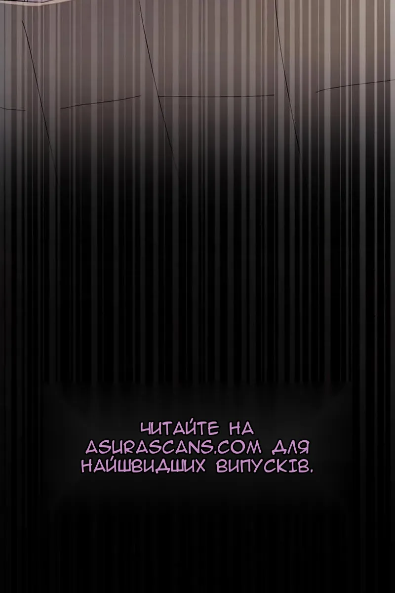 Сторінка 106