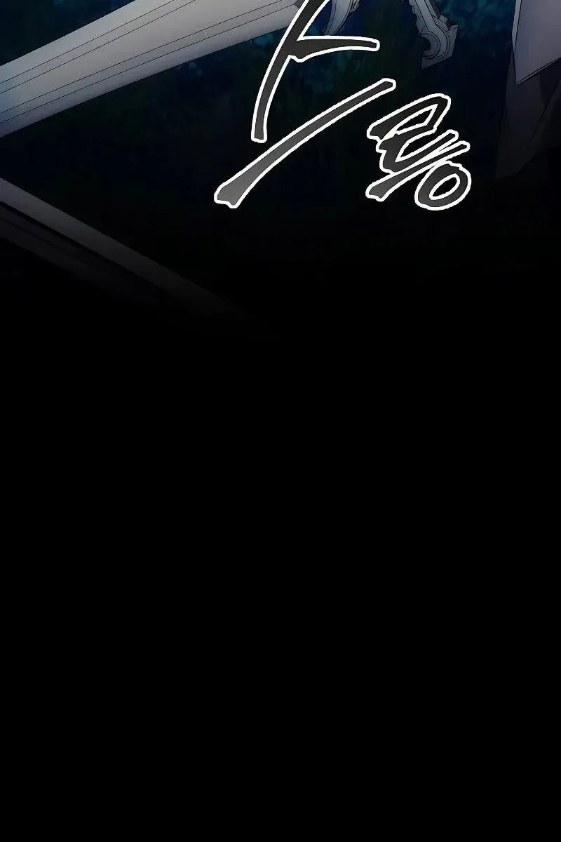 Сторінка 12