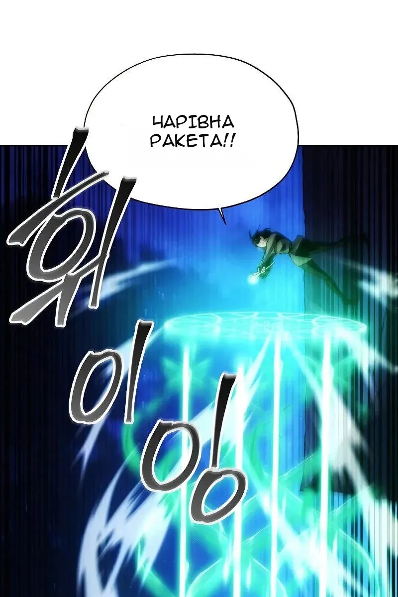 Сторінка 55
