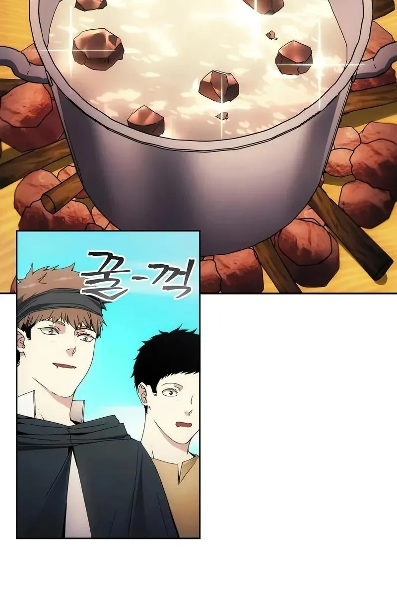 Сторінка 3