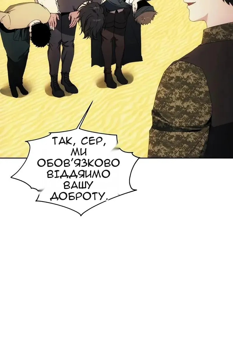 Сторінка 35