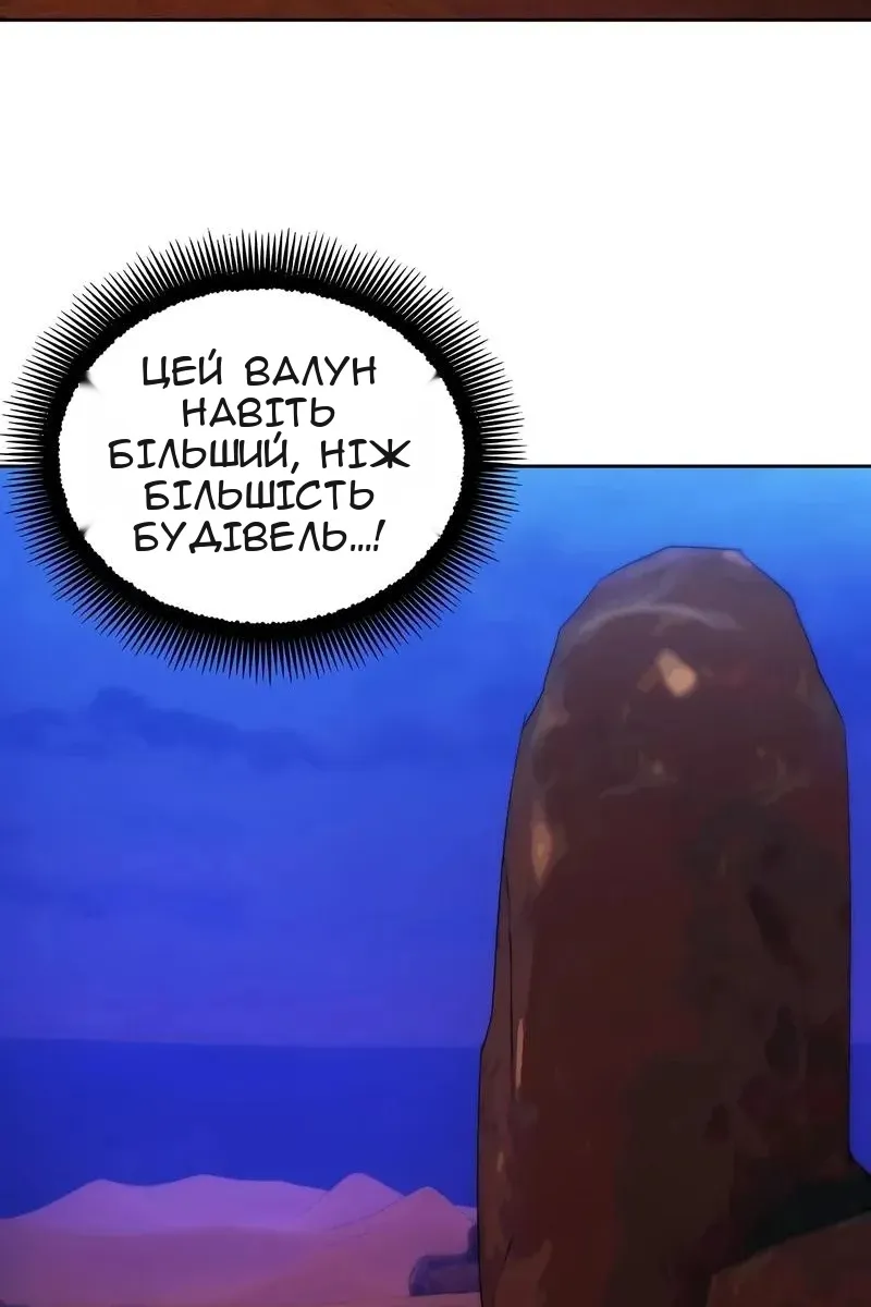 Сторінка 40