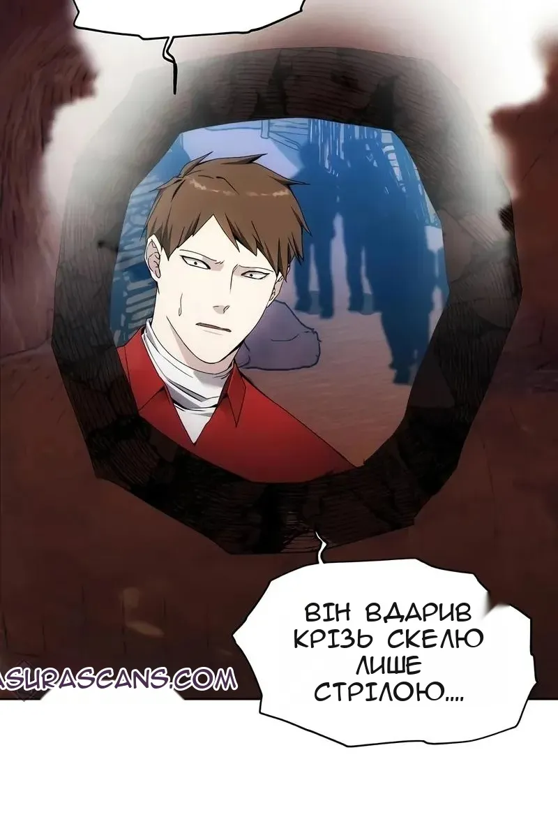 Сторінка 69