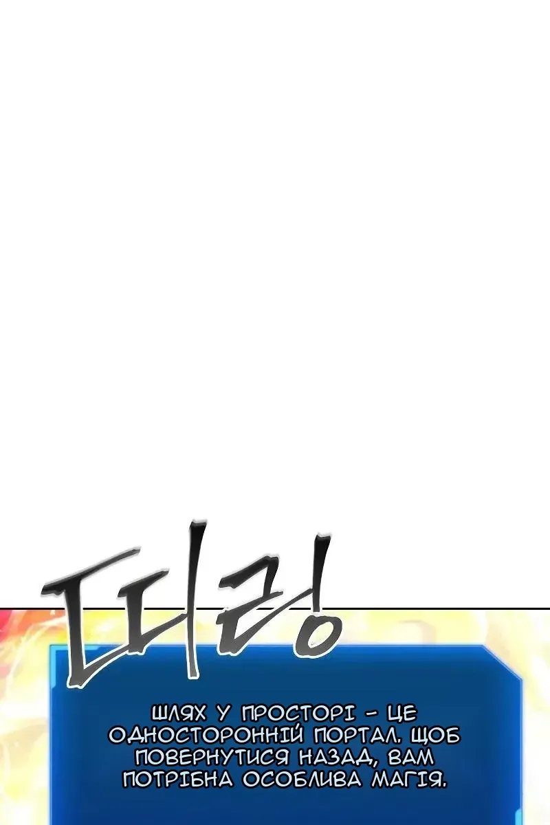 Сторінка 19