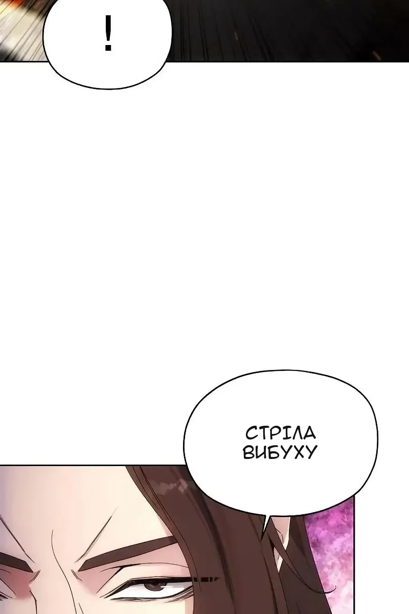 Сторінка 35