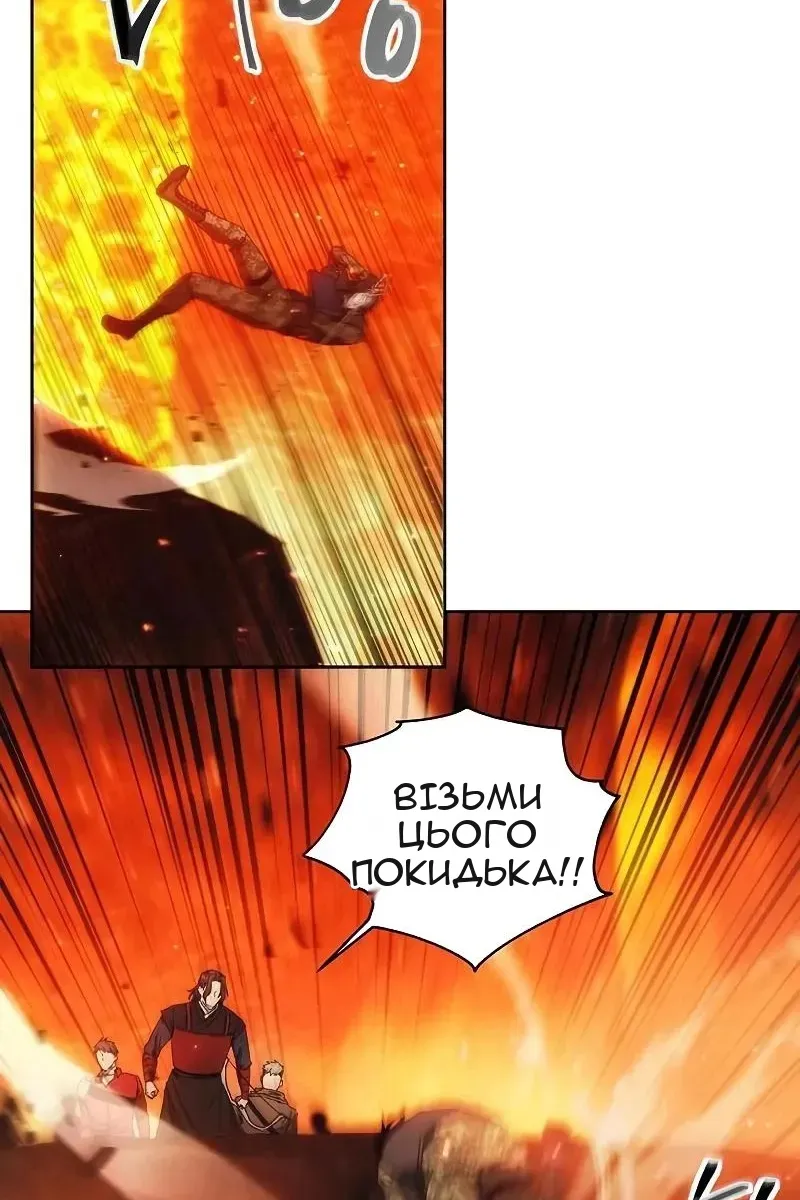 Сторінка 39