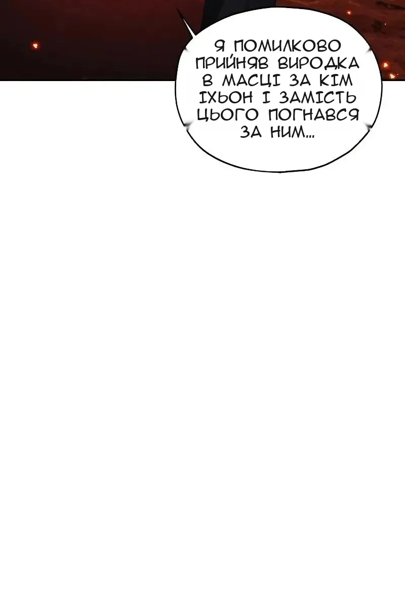 Сторінка 15