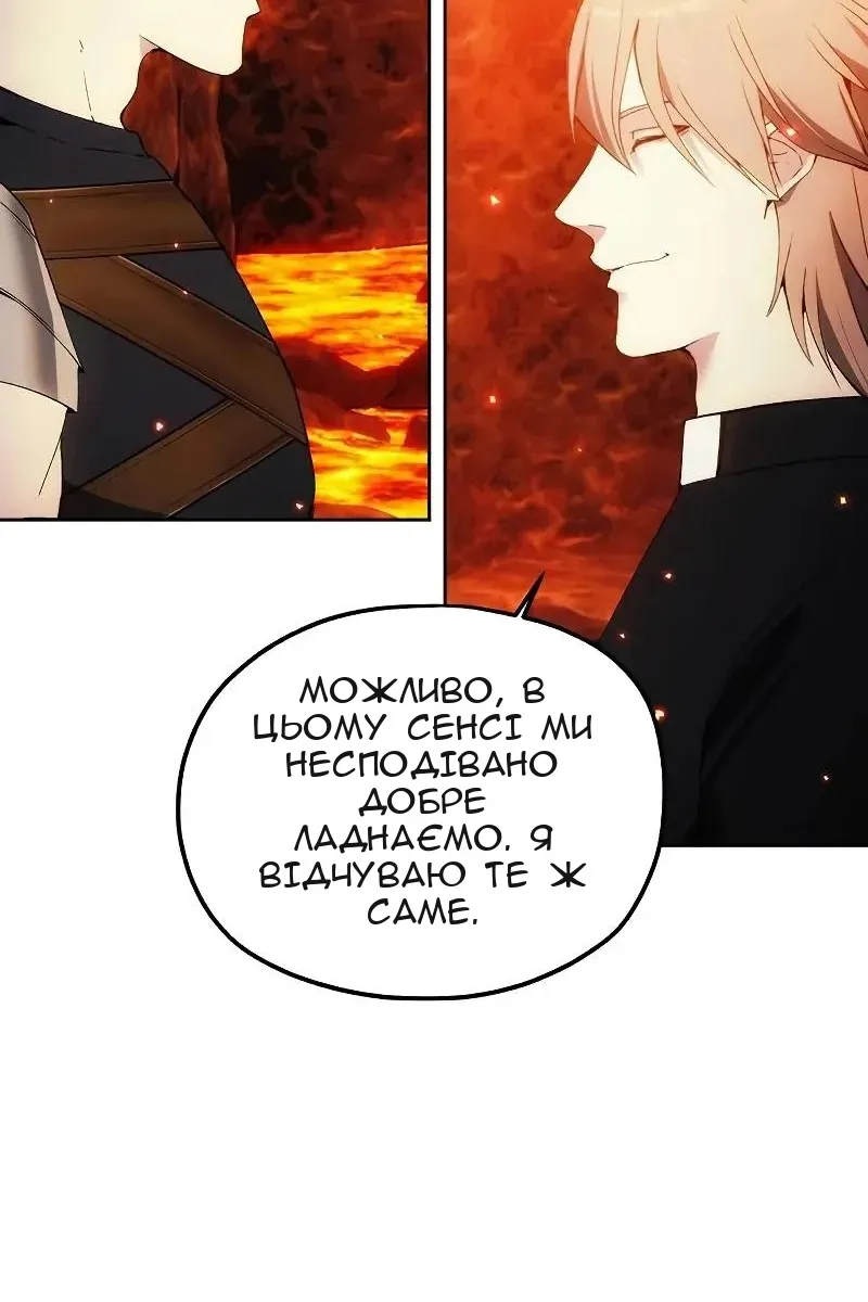 Сторінка 25