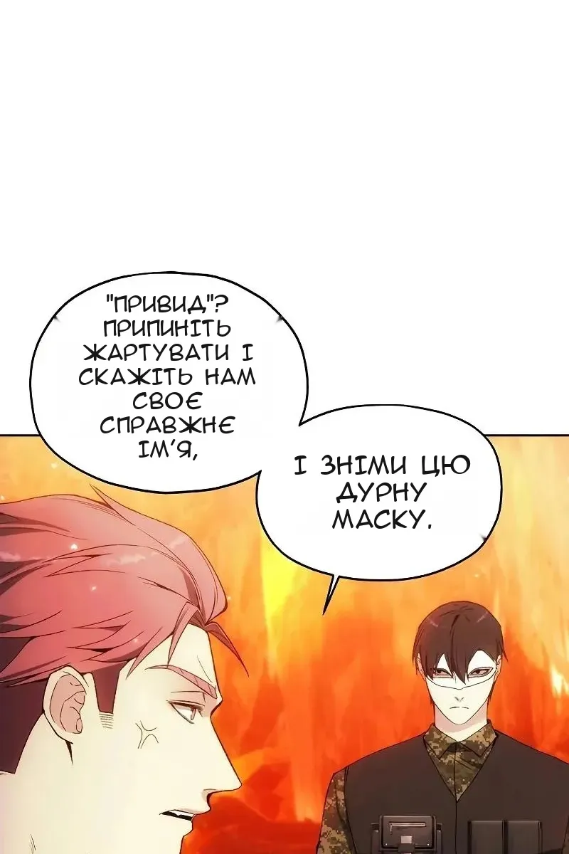 Сторінка 35