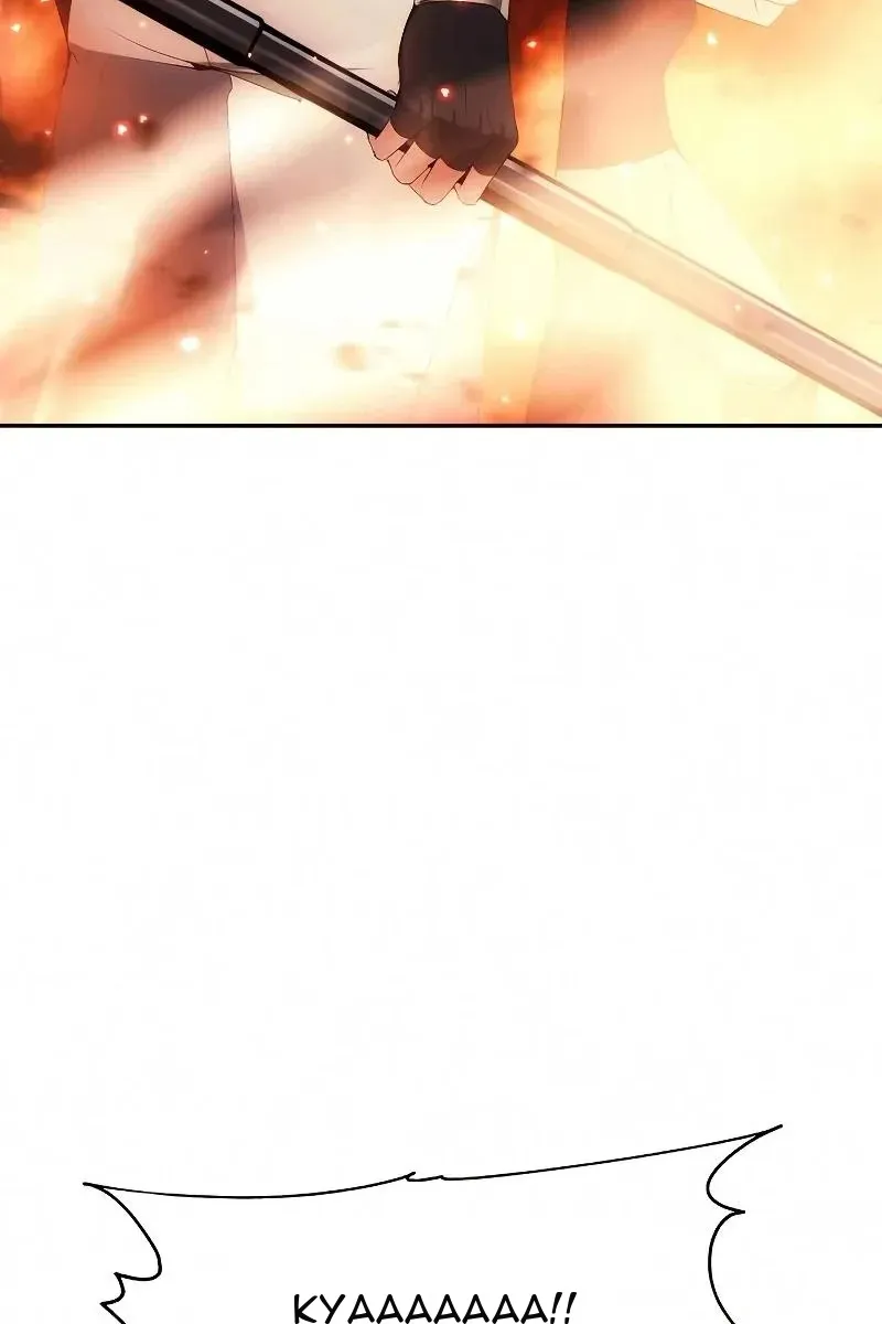 Сторінка 4