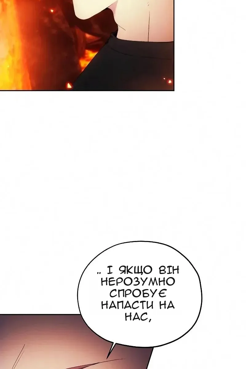 Сторінка 39