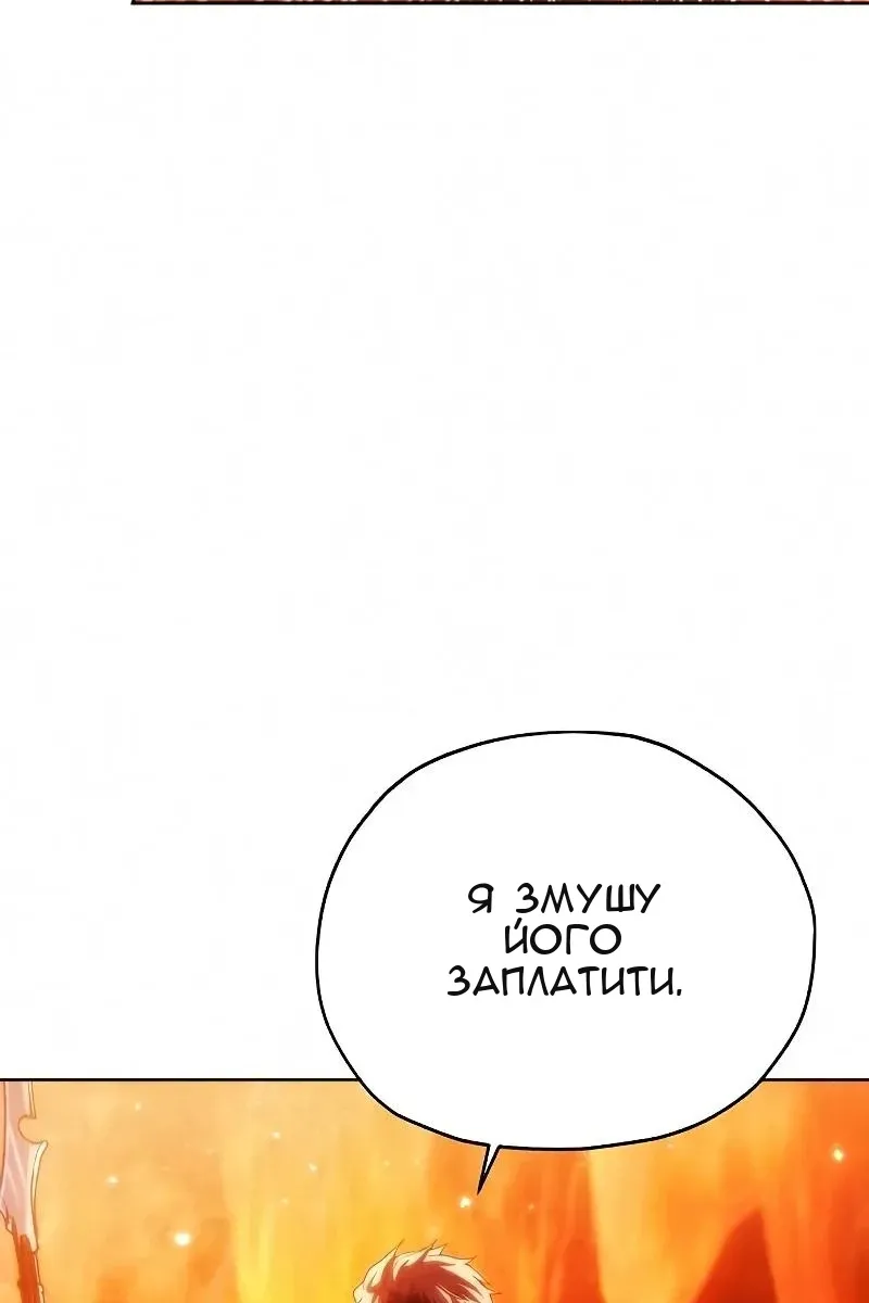 Сторінка 41