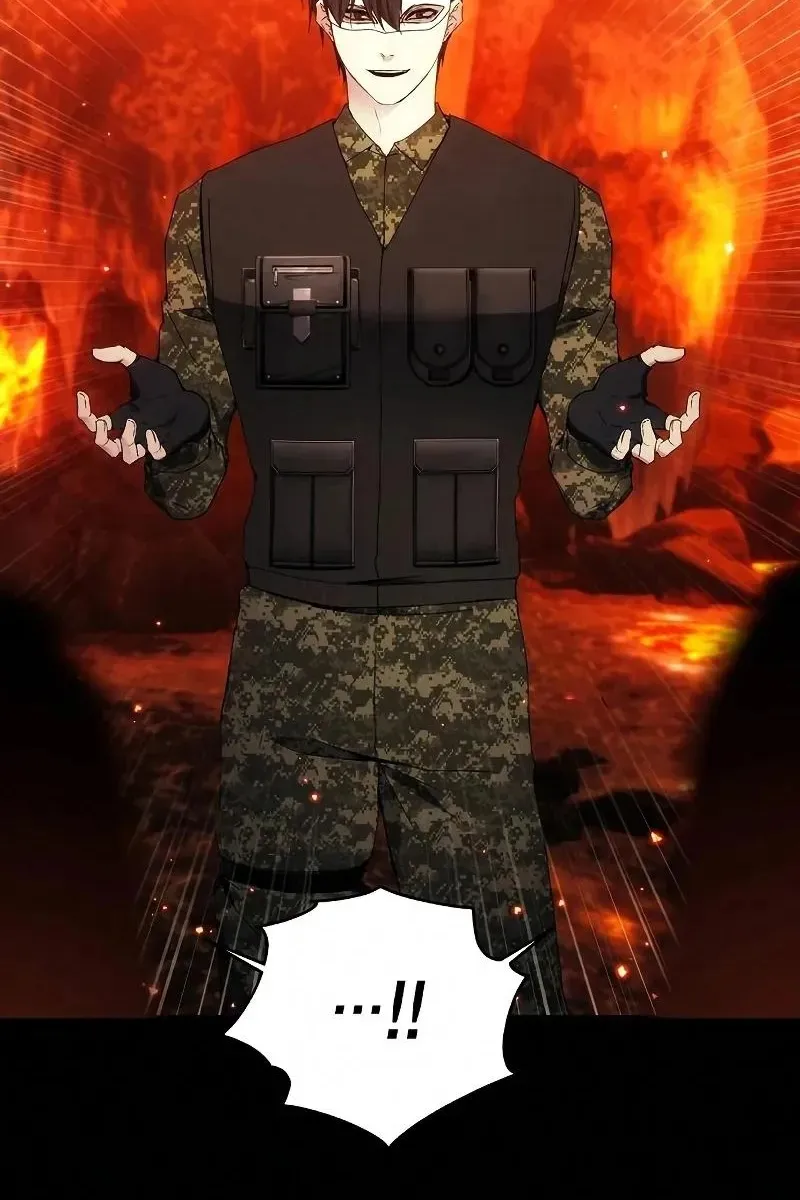 Сторінка 54
