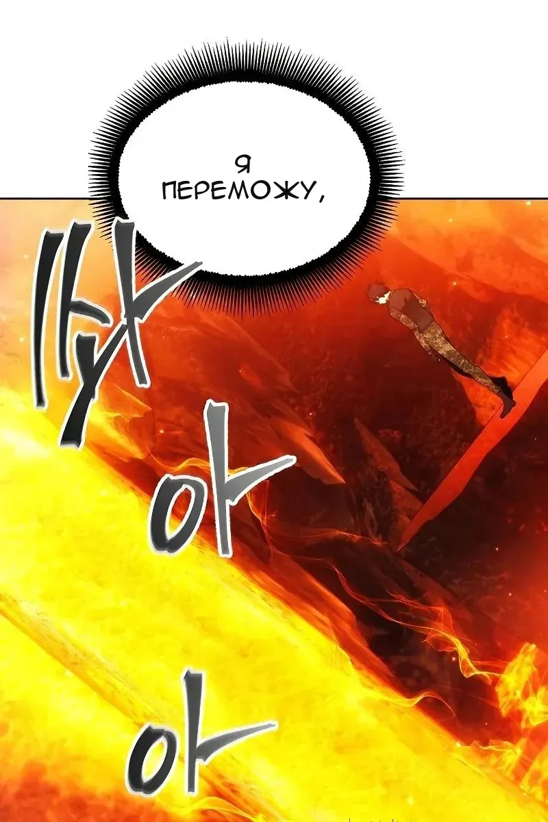 Сторінка 84