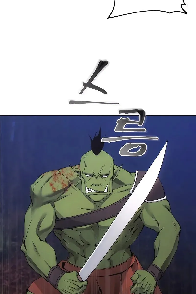 Сторінка 9