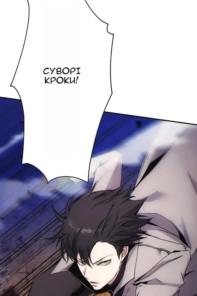 Сторінка 15
