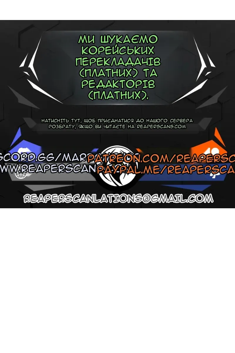 Сторінка 90