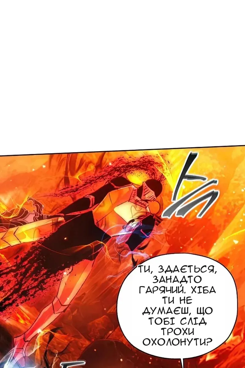 Сторінка 9