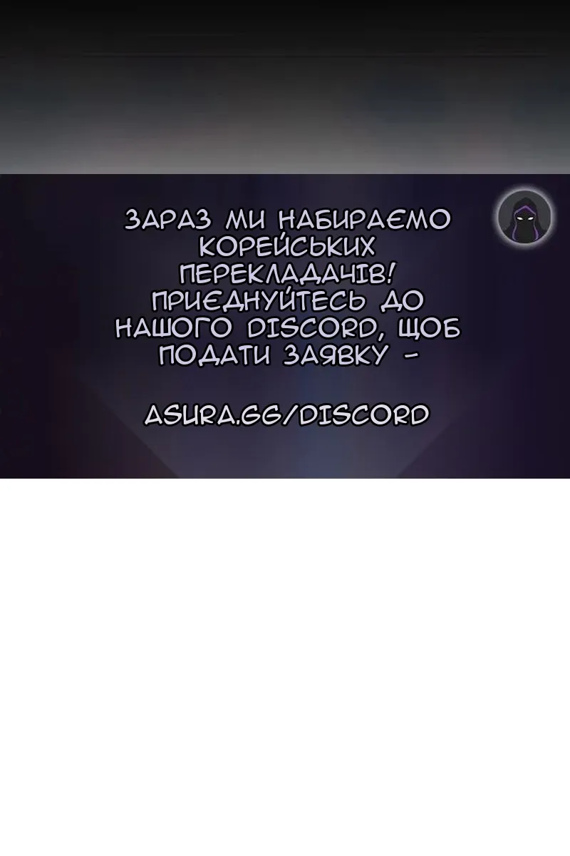Сторінка 98