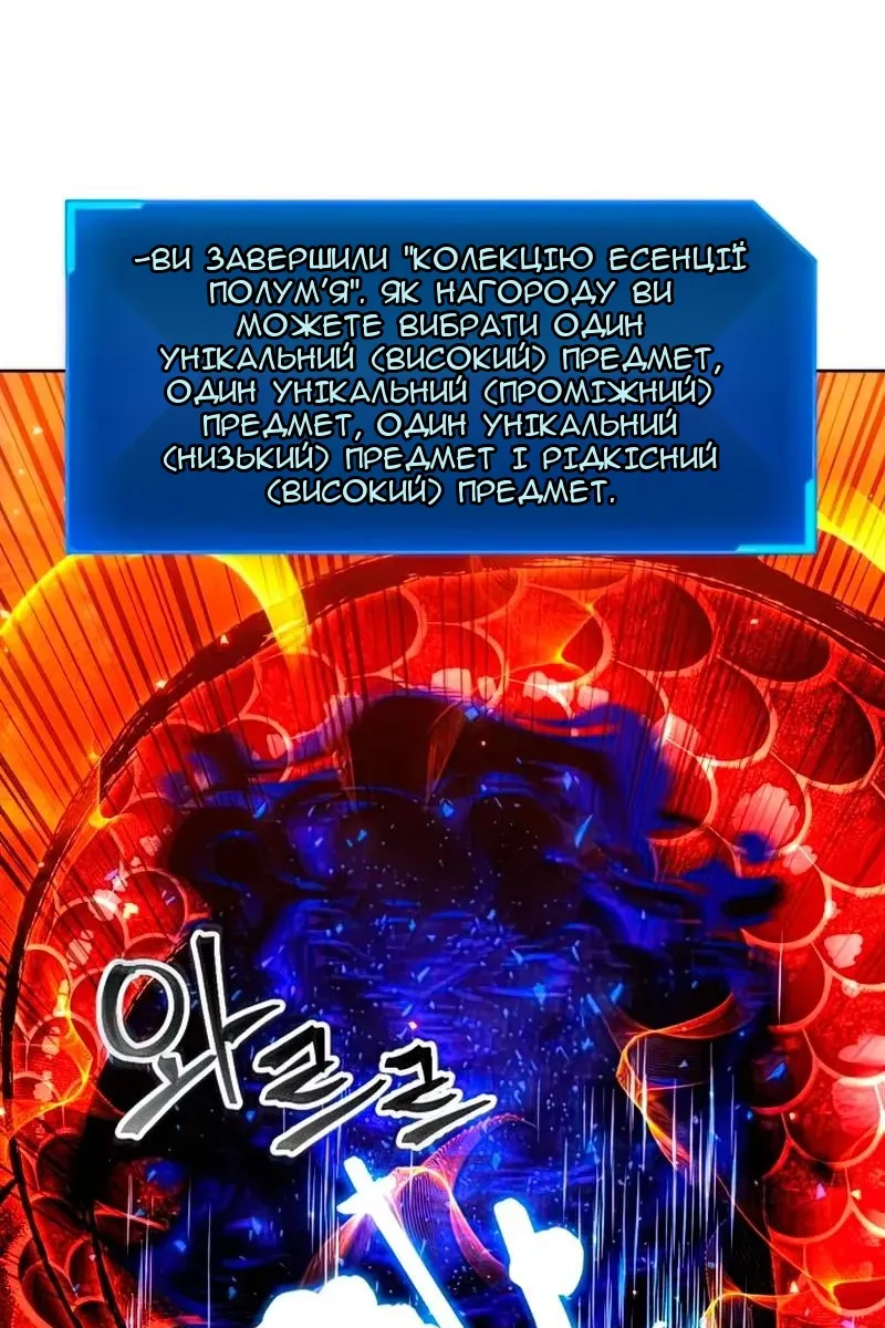 Сторінка 9