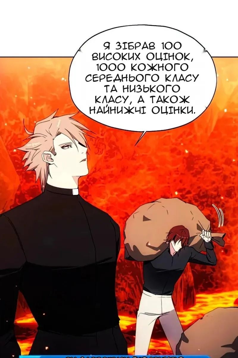Сторінка 22