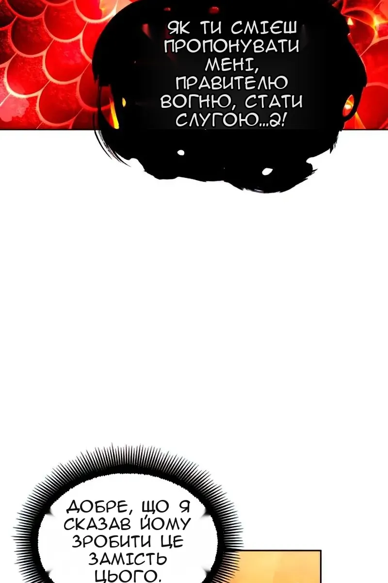 Сторінка 37
