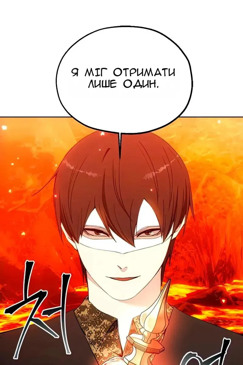 Сторінка 41
