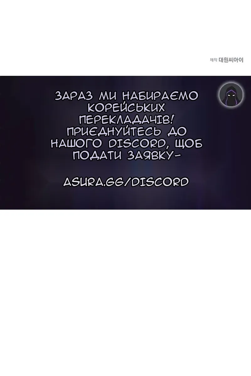 Сторінка 103