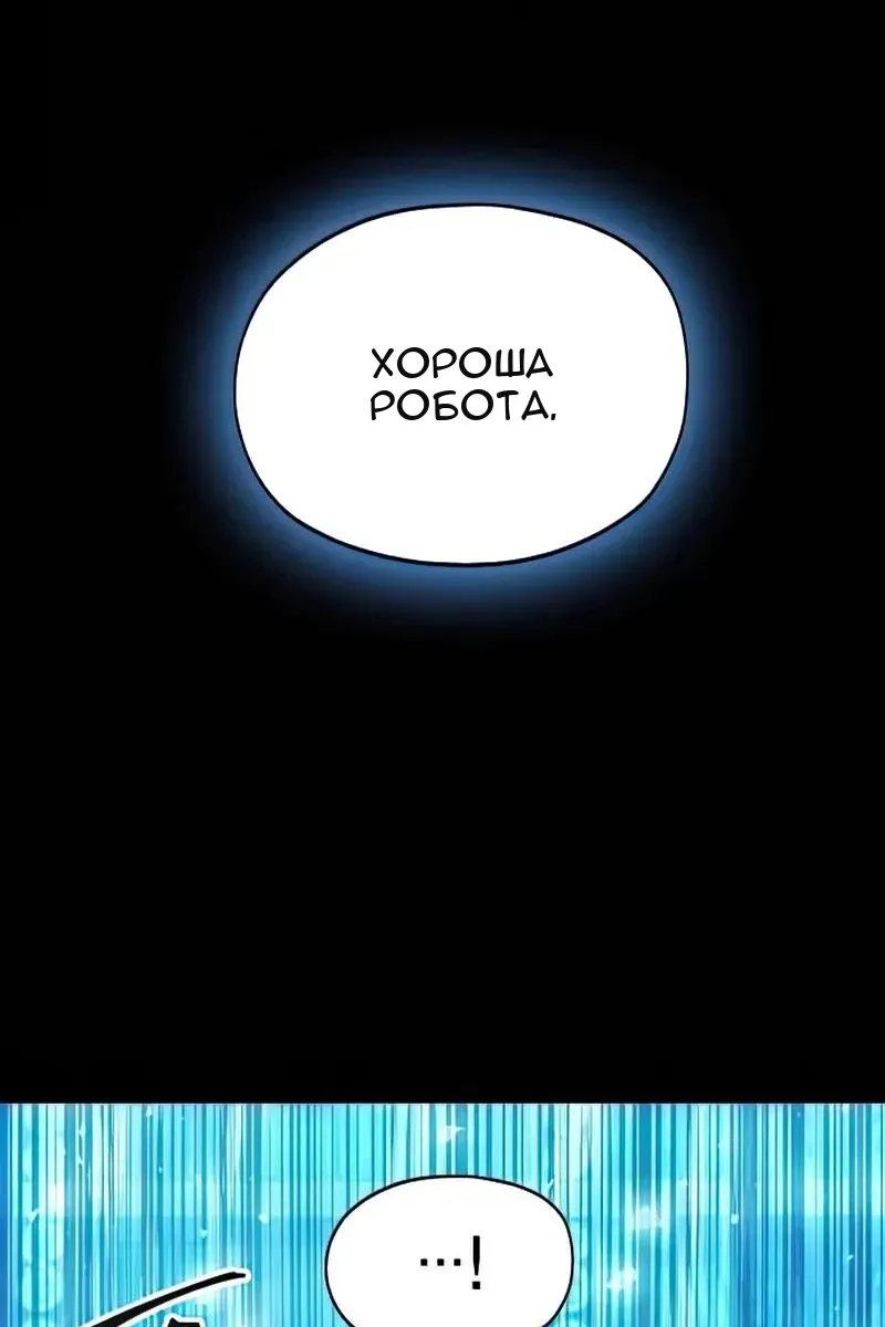 Сторінка 98