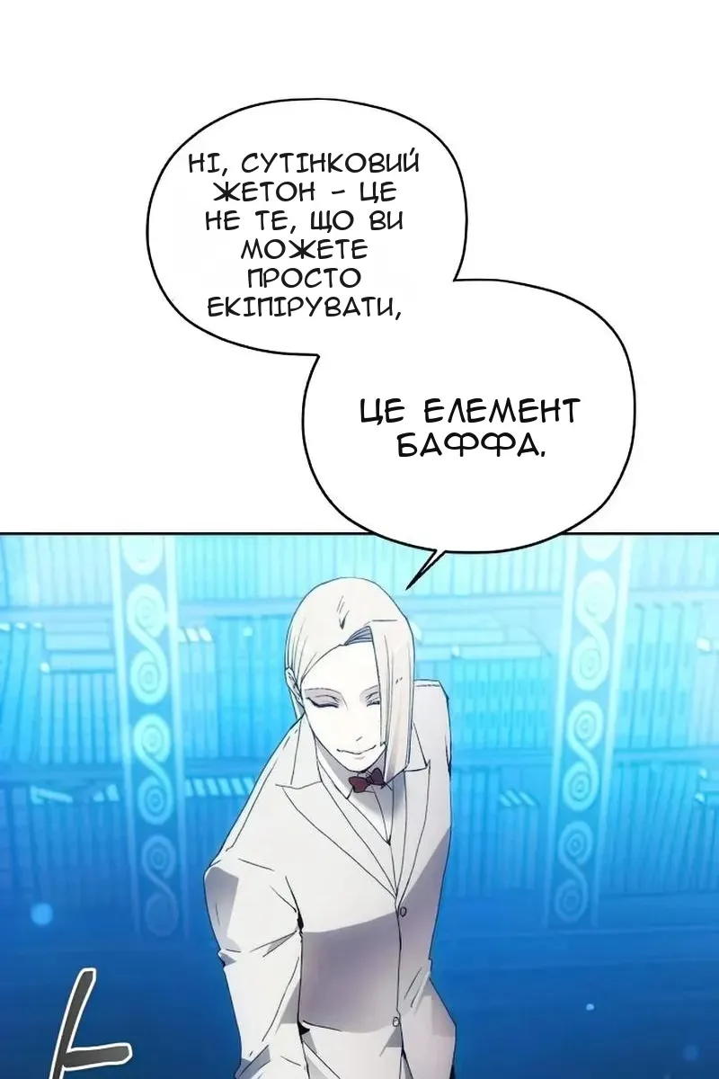 Сторінка 15