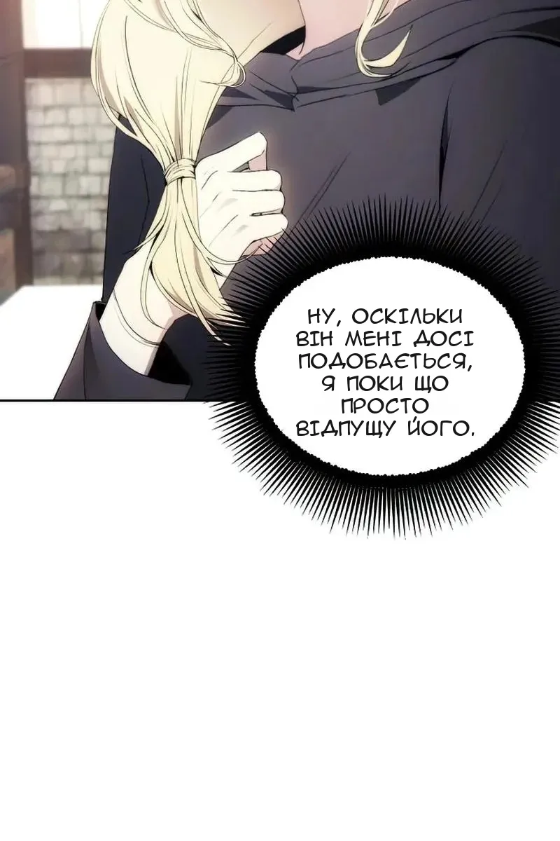 Сторінка 94