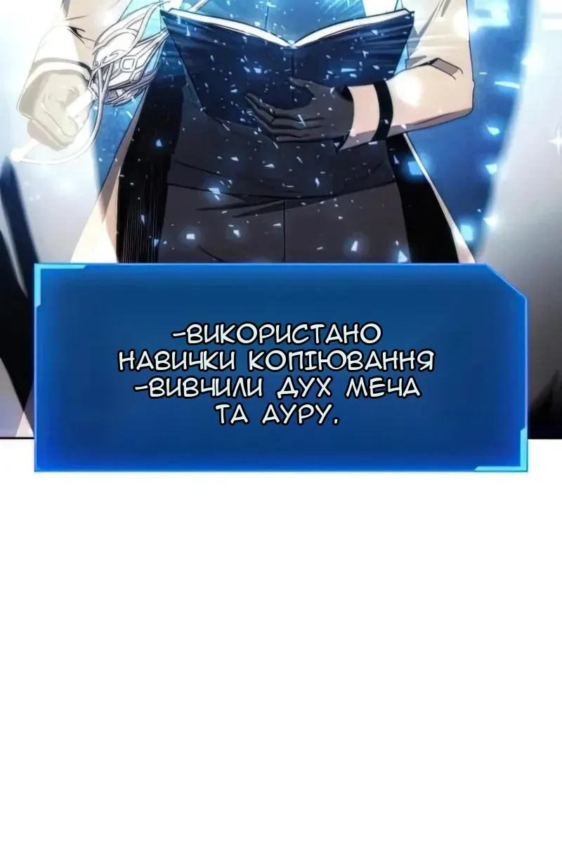 Сторінка 26