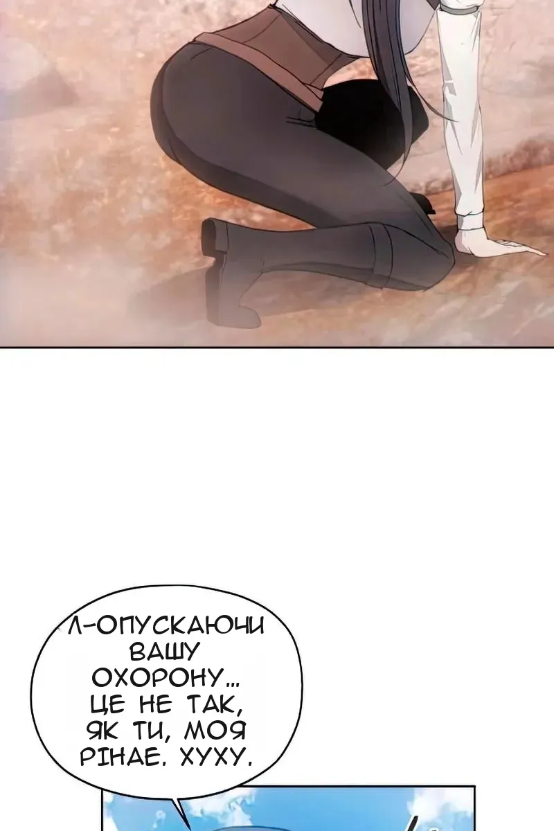 Сторінка 95