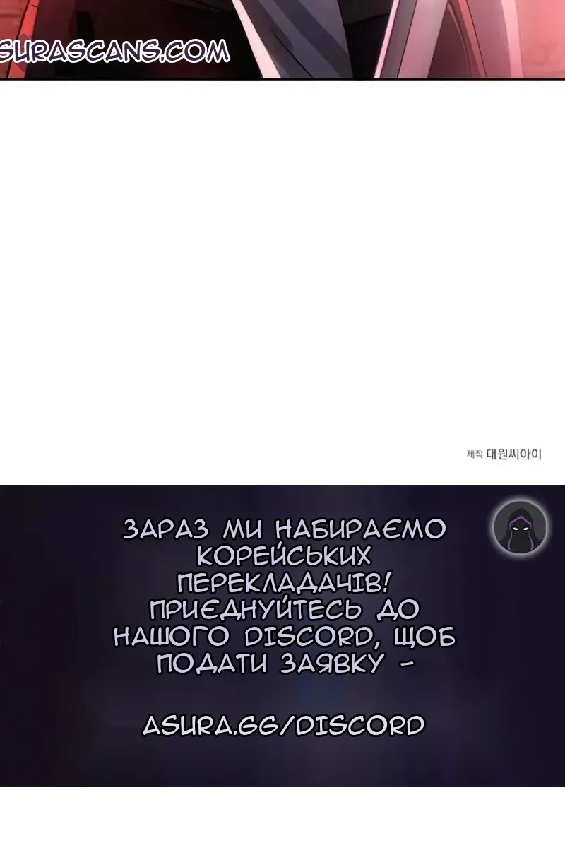 Сторінка 103