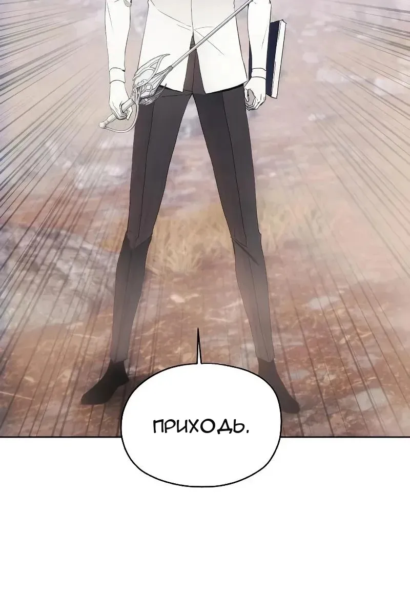 Сторінка 7