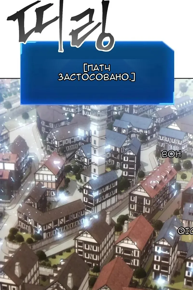 Сторінка 57